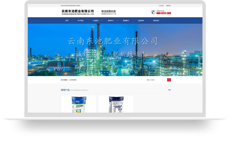 網站建設案例,網站制作案例,公司網站建設案例,公司網站制作案例,公司網站設計案例,公司網站開發案例aa